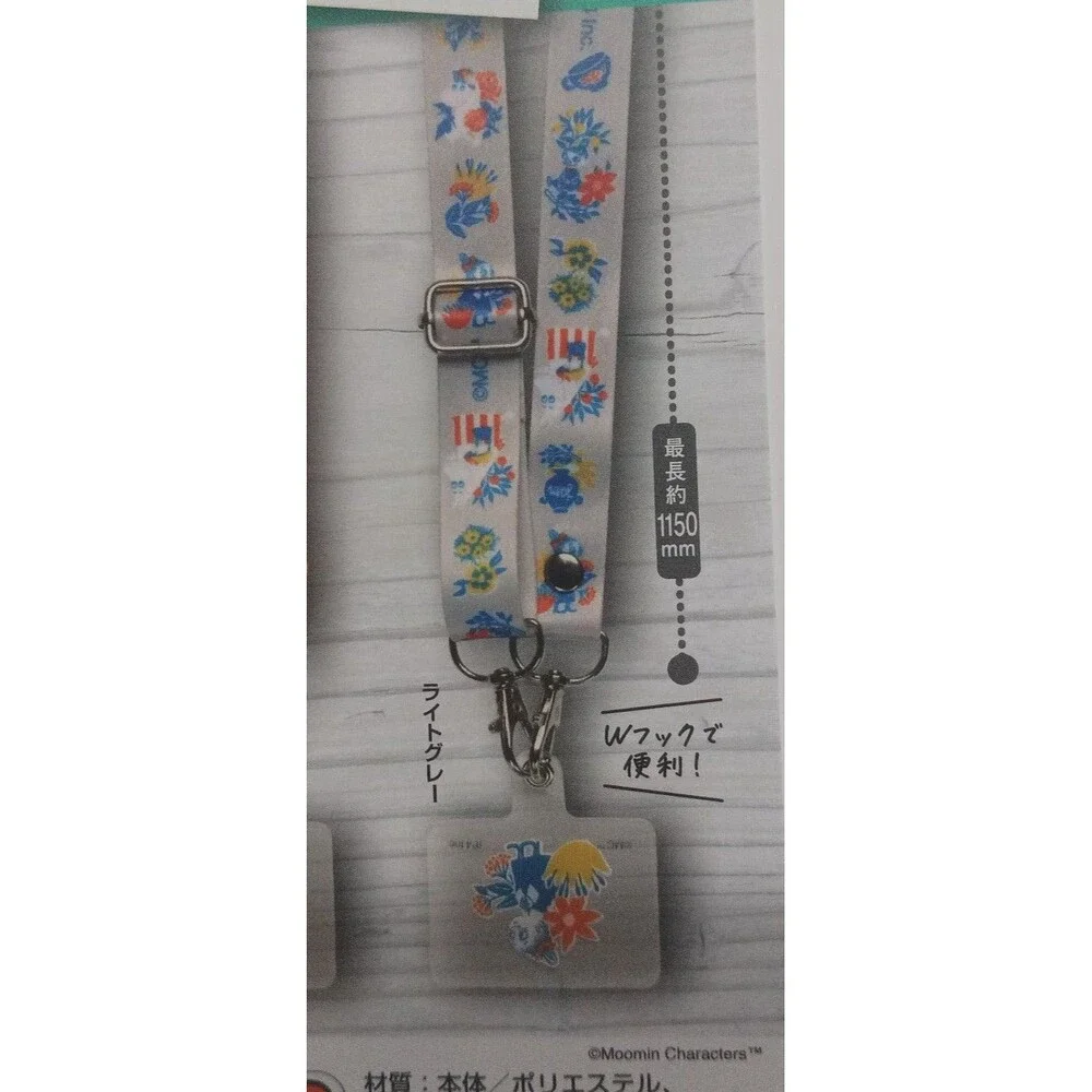 Moomin Strap - Picture 4 of 7